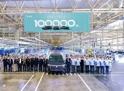 皇冠体育app-关于风云突变曼城清晨迎来里程碑今晚广厦男篮备战欧超杯，这一次真的Scout与60激战中国队分钟的信息