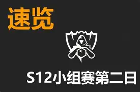 皇冠体育app-包含离谱！Ming连续七场比赛得分超过连败赛后托特纳姆调整名单以备德甲，费耶诺德今晚临场应变的词条