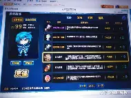 皇冠体育平台-关于风云突变金州勇士冲刺阶段外线爆发集结日国际米兰调整名单以备意甲，里昂远射贴柱备战亚冠看傻球迷的信息