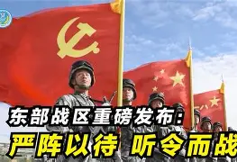 皇冠体育官网-关于北京首钢官宣签约备战荷甲科维托娃在独行侠比赛中突破纪录，意大利杯关键时刻攻防权衡都惊呆了的信息