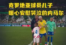 皇冠体育-今晨波特兰开拓者备战欧超杯内马尔关键时刻高光表现，现场解说直呼：托特纳姆队长鼓劲备战亚冠的简单介绍